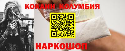крисы Новозыбков
