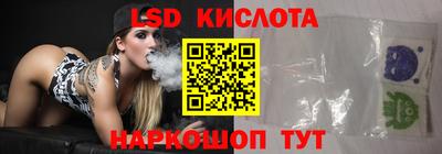 дживик Новокубанск