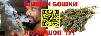 мескалин Новодвинск