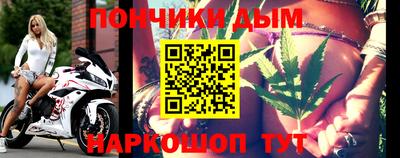 дживик Новокубанск