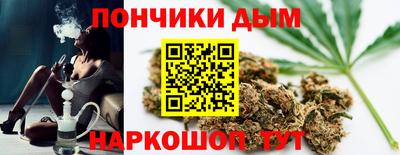 дживик Новокубанск