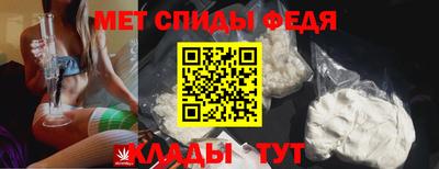 мескалин Новодвинск