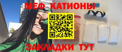 дживик Новокубанск